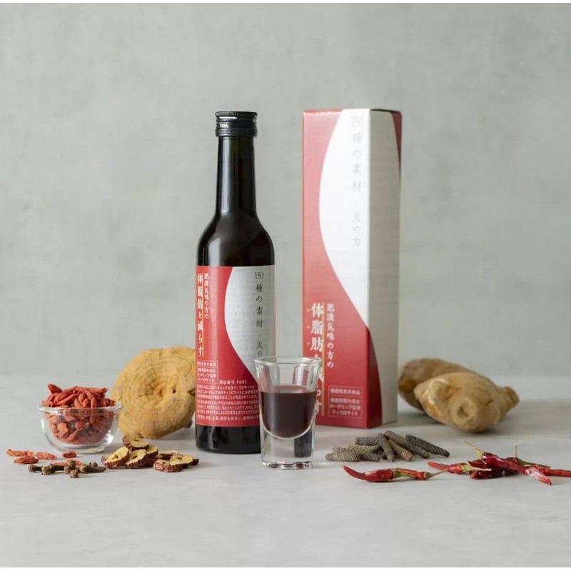 Lifestyle No Ki Enzyme Drinks, 150 Types of Materials -