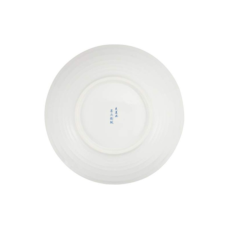 Kanese SAM-1016 Namama Jinbei Large Cup Bowl