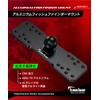 Kaedear Device Mount Base Mount Ball (1")
