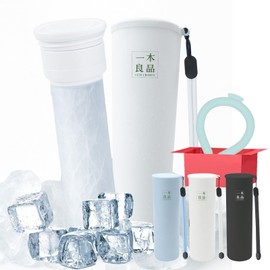 (Only 6.7 oz (190 g), Lightweight and Small Neck Cooling Ring, Mini Ice Pack, Mini Ice Pack, Cool Ring, Instant Cooling, Cold Insulation, 0.13 L; Slim, Compact, Cold Retention Holder, Vacuum Insulated