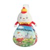 Ebba™ Educational Story Pals™ Humpty Dumpty Baby Stuffed Animal -