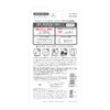 KOSE SUNCUT Esencia UV perfecta sin fragancia 2.12 oz