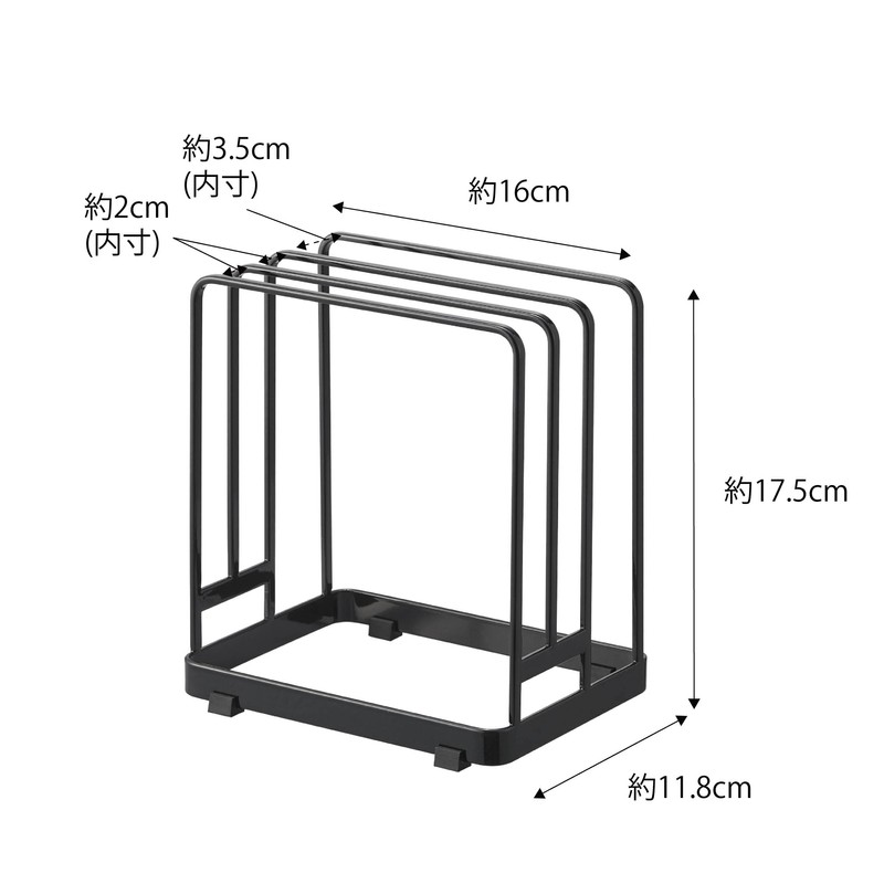 Yamazaki 6179 Round Cutting Board Stand, Black, Approx. W 6.3