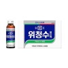 Home And Kitchen Product 75ml for daily use and gifting,