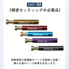 ideamall Shaft Checker Mini 4WD Roller Small Model Maintenance Custom