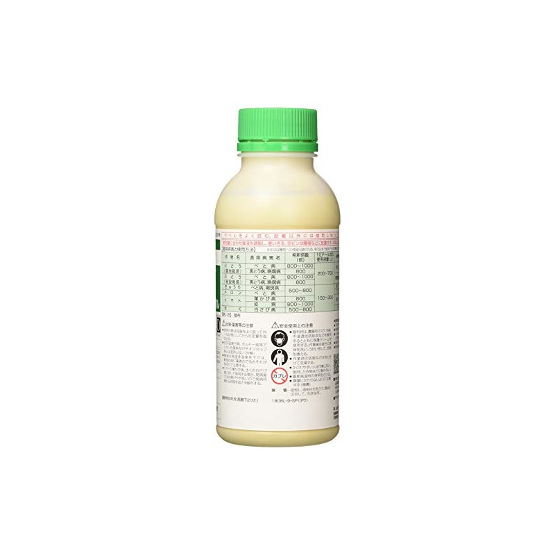 Dow Agro Science Jimandisen Tableble, 16.9 fl oz (500 ml)