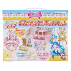 Marca 190866 Delicious Party Pretty Cure Outing House Kitchen Set