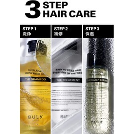 Bulk Homme Men's Shampoo, Treatment, and Scalp Serum 3-Piece Hair Care Set with Scalp Care Sample