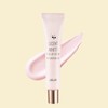 Anjumain Lire Lucent White Tone-Up Cream 40ml × 1 /