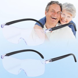 Mikqky 2 Stück 300% Vergrößerungsbrille, Lupenbrille, Brillenlupe, Lese Lupenbrille mit Brillenetui, Anti-Blaulicht Lese Lupenbrille, Vergrößerungsbrille Geeignet für Fernarbeit (Schwarz)