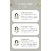 The Earth Grace White Sage Purifying Soap 3.5 oz (100