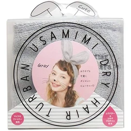 Cogit USAMIMI Dry Hair Turban Gray