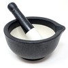 Norpro Mortar and Pestle, 4.88" x 4.5" x 2.5", Black