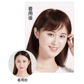 HIYE Bangs, Partial Wig, Women's, Whorl, Medical Use, Human Hair, Summer, Mother's Day, Partial Wig, Hairpiece, Wig, Fully Hand Planted Mono Skin, Hair Removal, Conceals Gray Hair, Thin Hair, Top Cover (Bangs Chestnut)
