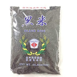 Black Rice(Non-Polluting Organic Species Planting Fine Varieties) 2 Lbs