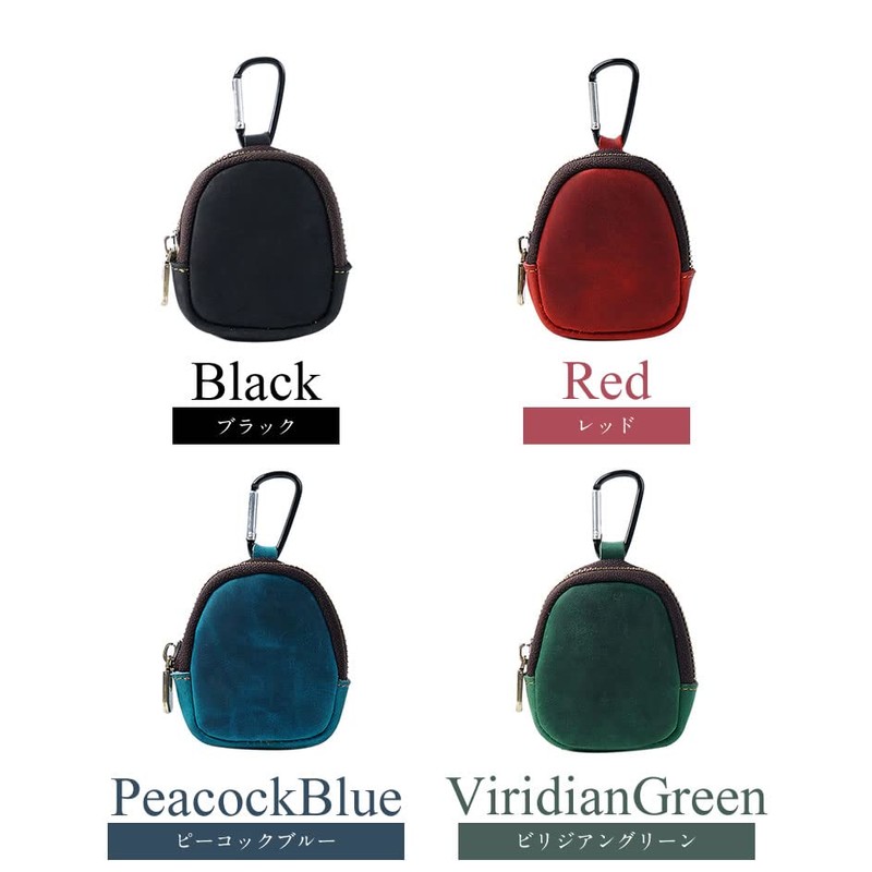 KOYOKOMA Mini Pouch with Carabiner, Genuine Leather, Cowhide Leather, Stylish,