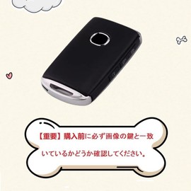 HOYZE Key Case, Key Cover, Cute, Car, Smart Key Case, Key Holder, Carabiner, Key Shell, Scratch Resistant, Lightweight, gold white