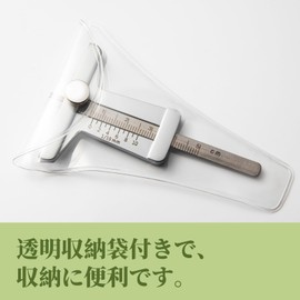 SCITOOLS Depth Gauge, Tire Groove Gauge with Storage Bag, Measurement Range 0-50mm, Stainless Steel, for Car Tire Groove Measurement, Includes Japanese Instruction Manual