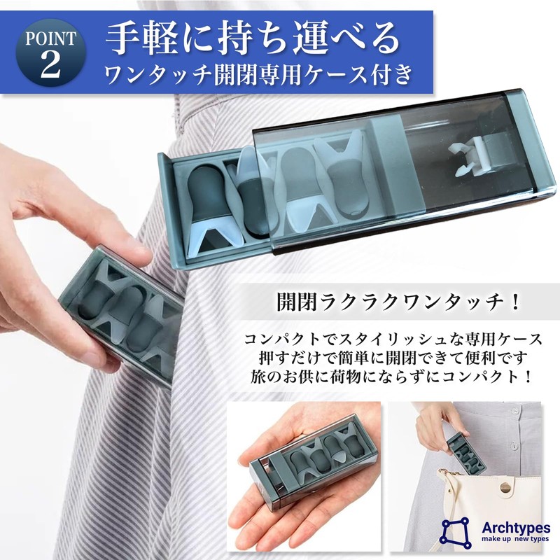 Archtypes Earplugs, Airplane, Weather Pain, Air Pressure, Sauna Air Pressure