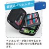 reimei藤井 Pen Case Top Liner Big , bule