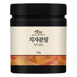 치자분말 230g 국산 국내산 치자 가루 분말 Gardenia Powder 230g Domestic Gardenia Powder