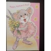 SUZY'S ZOO "HAPPY MOTHER'S DAY!" BALLERINA MOUSE GREETING CARD