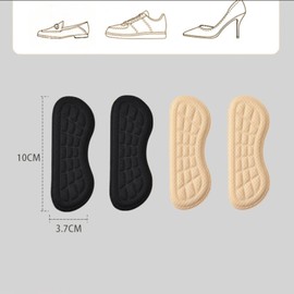 HSYTEK 4 Pairs of Heel Pads, Heel Protectors for Shoes, Heel Protection Shoes for Larger Shoes, Prevents Abrasion, Non-Slip, Reusable, Black and Skin-Coloured