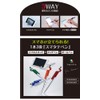 Sekisei Raporta LA-6688 Sumaterate Pen, Permanent Ink, Black, 0.03 inch