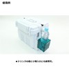 DAIWA TB Drink Holder White Tackle Box for TB Series