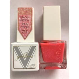 Gel Matching SOAK Off Gel & Nail Lacquer Dragon Passion #717 by VETRO