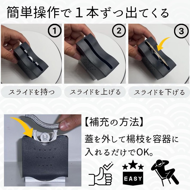 Senfu Toothpick Holder Toothpick Holder Dust Proof Hygienic Automatic One