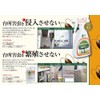 ... if you Goodbye Wonder If Replacement for 400ml
