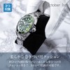 October 1st 3 Watch Case Storage Aluminum Box for Men