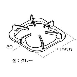 Rinnai Gas Table Dedicated Parts