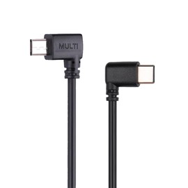 RS Multi-Camera Control Cable USB-C to Multi,for DJI RS4 Pro RS4 RS3 Pro RS3 Mini RS3 RSC2 RS2 Gimbal Stabilizer,for Sony Camera A6400 A6500 A6600 A7M3 A7M4 A7R3 A7R4 A7S3 A7S4 RX100VI RX100VII (DOWN)