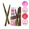 Kiss me Heroine Make Long Stay Smooth Gel Pencil Liner