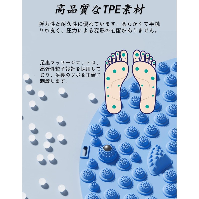 ZEZYXUFM フットマッサージマット足マッサージ パッド 人間工学設計 足裏リラクゼーションマッサージ 足つぼマット 足圧ポイントマッサージマット 足ツボ押し 指圧板 折りたたみ
