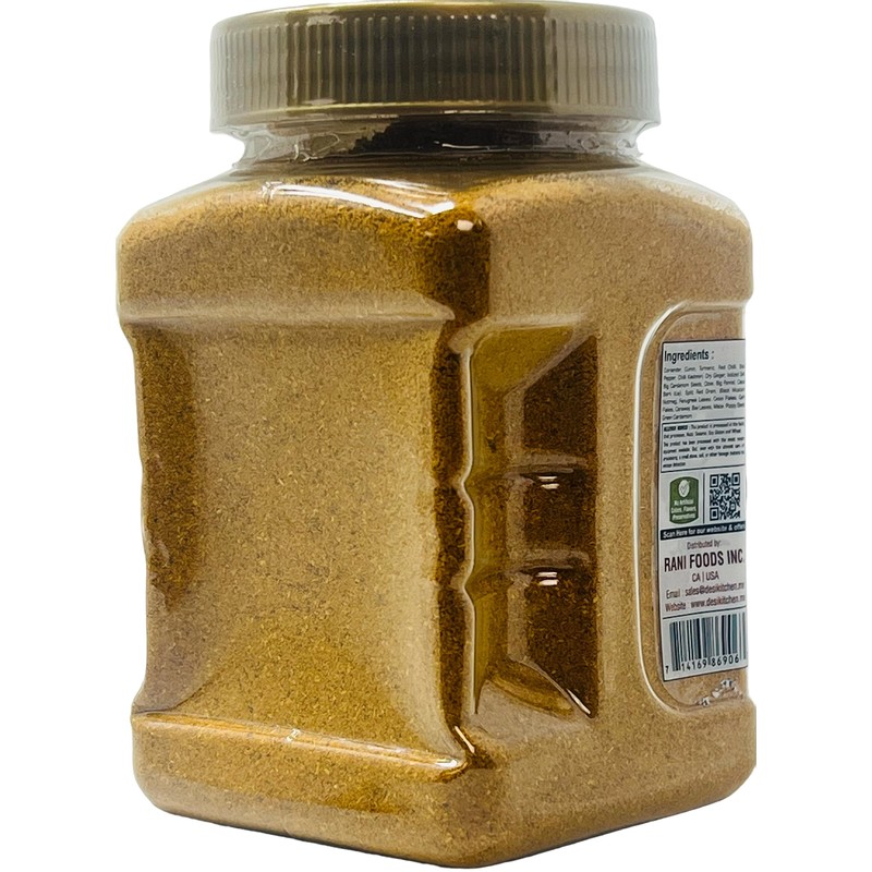 Desi Kitchen Meat Masala 7oz (200g) | Speciality Blend |