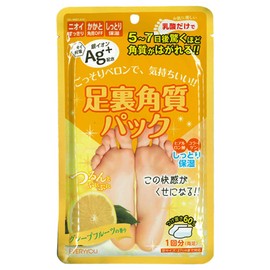EVERY YOU Foot Exfoliating Pack AG Grapefruit Scent, 1 Pair (x1)