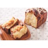 Shinkosha Fukura Workshop Bakery Mold, 2.2 lbs (1 kg), I34