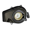 HURI Pull Starter Suitable for 2-Stroke Engines Power Generator Power