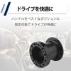 Felimoa Steering Boss Spacer Steering Wheel Extension Position Adjustment (76mm)