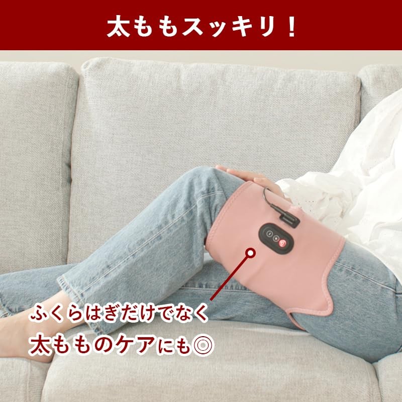 Itacare Calf Care, Thigh Care, For One Leg, 3 Strength