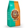 The Original Donut Shop Coffee, Nutty Caramel, Medium Roast, Flavored