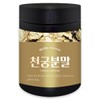 Hello Green 국내산 천궁 가루 250g(통) Domestic Cheonggukjang Powder 250g (Bottle)