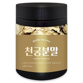 Hello Green 국내산 천궁 가루 250g(통) Domestic Cheonggukjang Powder 250g (Bottle)