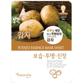 TNB Natureby Collagen Essence Korean Face Mask(10 sheets), Moisturizing Mask Sheet Pack, Korean Skin Care For All Skin Types. (potato)