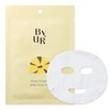 ByUR Face Pack Sheet Mask Individually Wrapped Moisturizing Pore Aqua