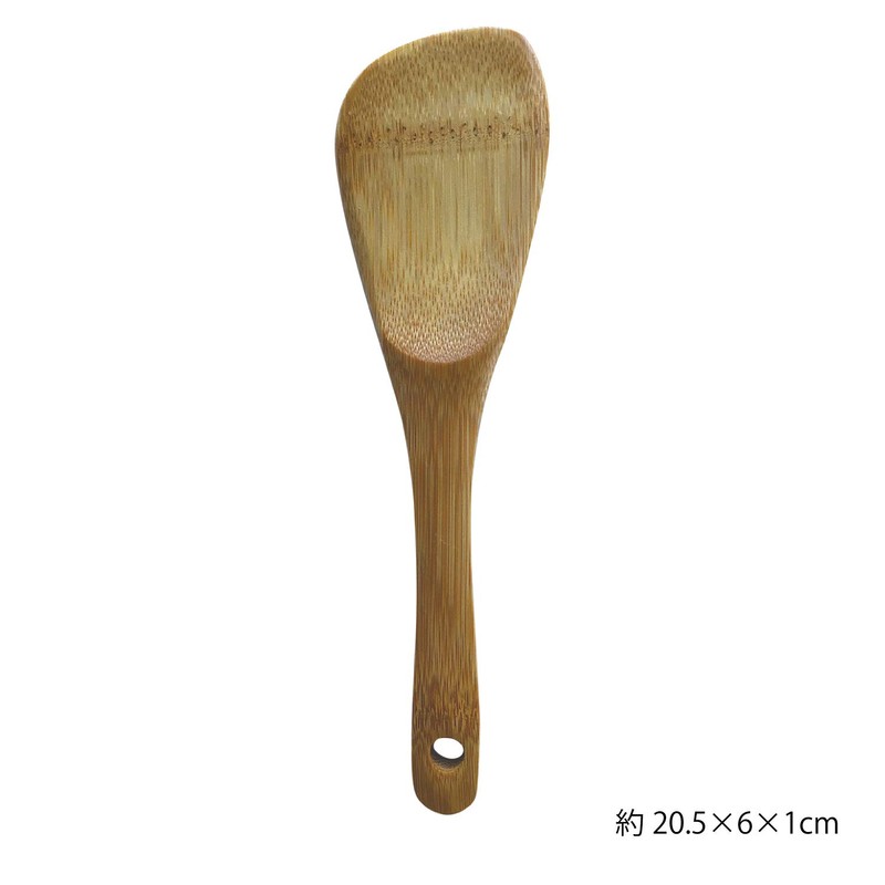 山下工芸(Yamasita craft) ススカットベラ 小 26323000