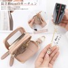 Dockii Smart Key Case, Genuine Leather, Men's and Women's, Cover
